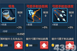 美狮会登录入口相关推荐1